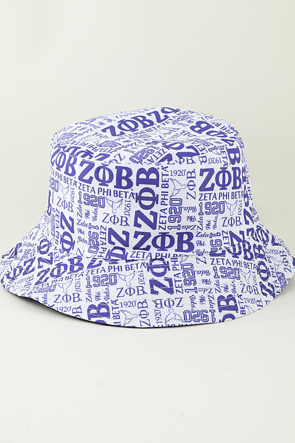 5543 Blue - Pack of 6