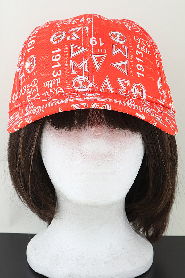 6543 Red - Pack of 6