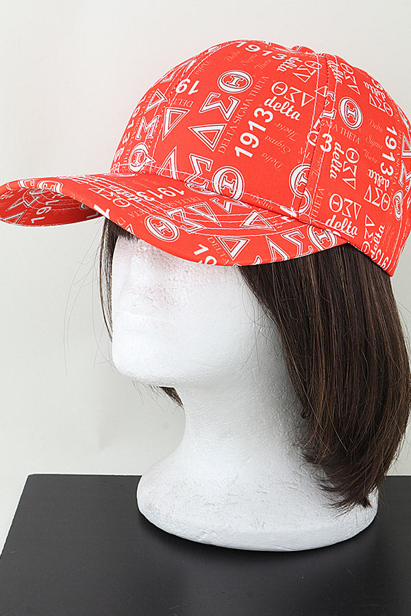 6543 Red - Pack of 6